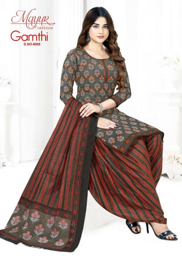 Mayur Gamthi vol-6 – Dress Material